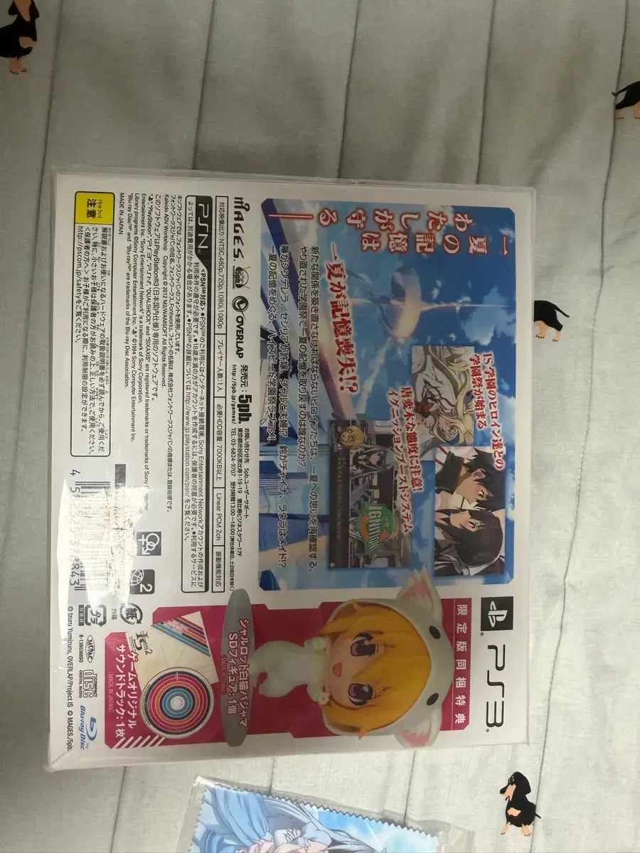 thumbnail-2